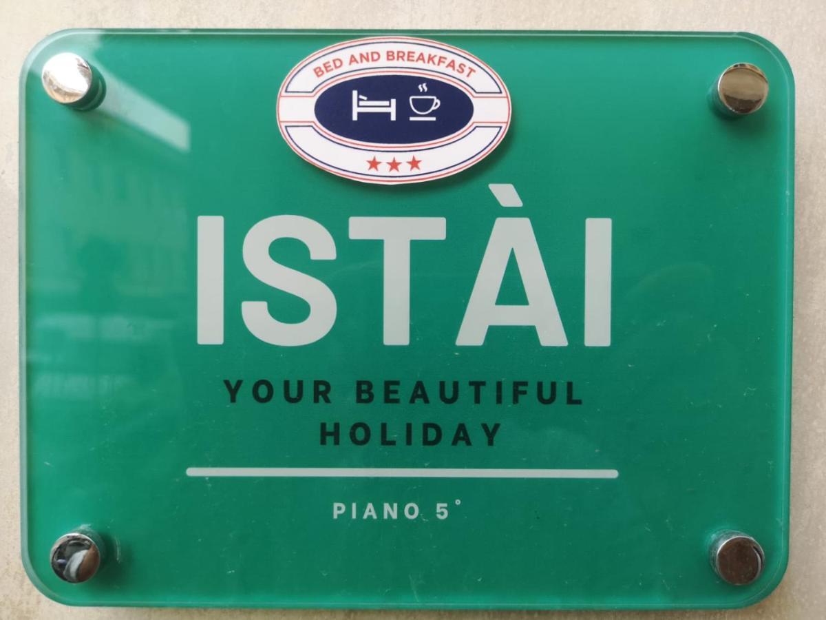Istai Cagliari City Center Rooms Esterno foto